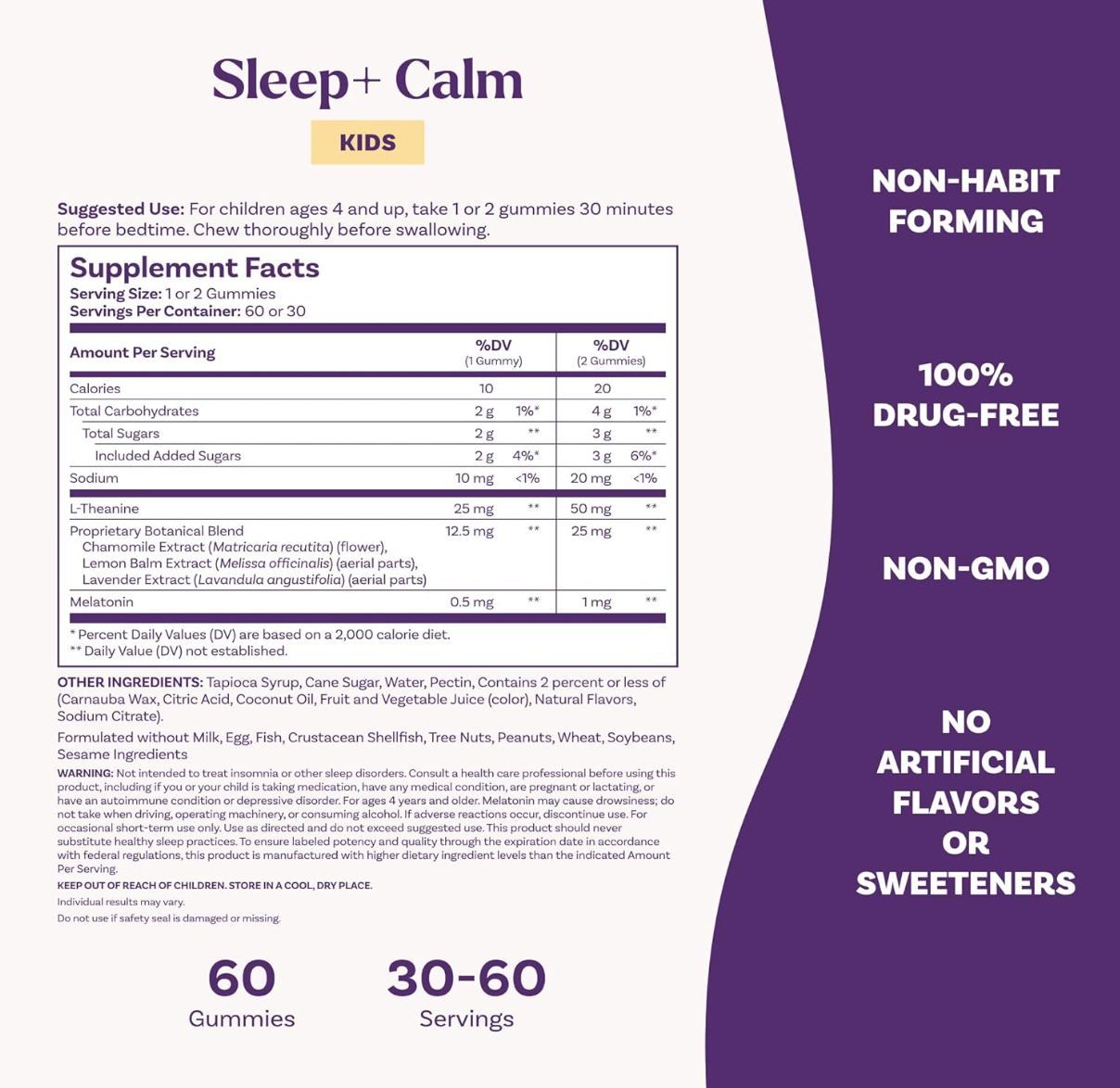 Natrol Kids Sleep+ Calm 나트롤 키즈 멜라토닌