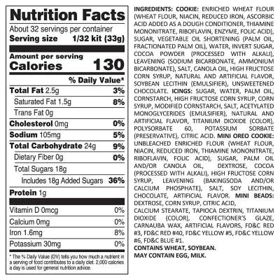 오레오 초컬릿 쿠키하우스 키트